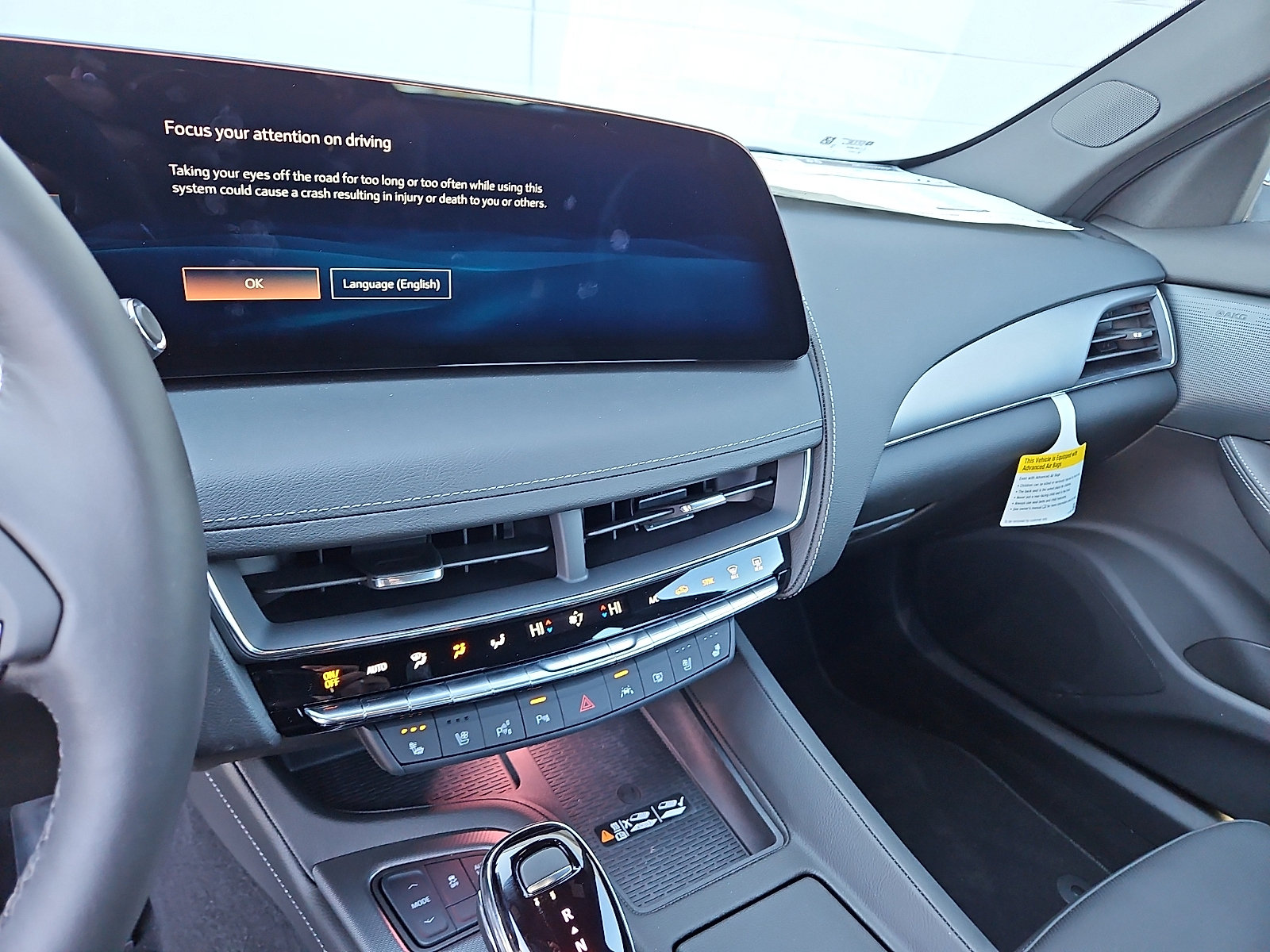 2026 Cadillac CT5 Premium Luxury - Photo 19
