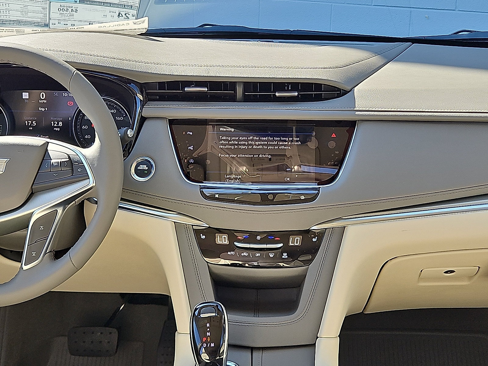 2026 Cadillac XT5 Premium Luxury - Photo 8