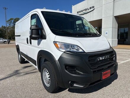 2026 Ram ProMaster PROMASTER 1500 TRADESMAN CARGO VAN LOW ROOF 136' W Cargo Van