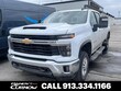  Chevrolet Silverado 2500 HD