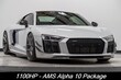 Audi R8 Coupe