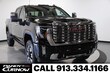 GMC Sierra 2500 HD