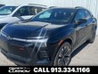  Chevrolet Blazer EV