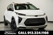  Chevrolet Bolt EUV