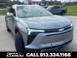  Chevrolet Blazer EV