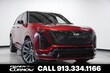  CADILLAC VISTIQ