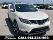 Nissan Rogue Sport