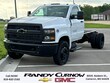 Chevrolet Silverado 5500 HD
