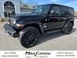  Jeep Wrangler 4xe