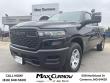 2025 Ram 1500 TRADESMAN QUAD CAB 4X4 6'4 BOX Pickup