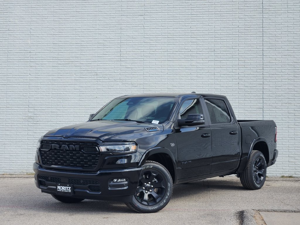2027 Ram 1500 LONE STAR CREW CAB 4X2 5'7 BOX Pickup