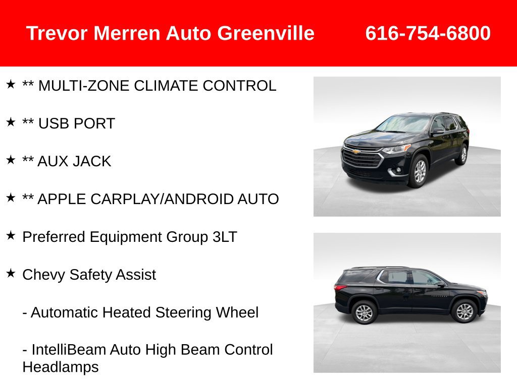 2021 Chevrolet Traverse 3LT - Photo 20
