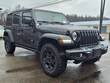  Jeep Wrangler 4xe