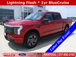 Ford F-150 Lightning