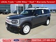  Ford Bronco Sport