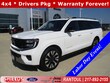 Ford Expedition Max