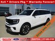 Ford Expedition Max