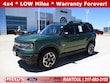  Ford Bronco Sport