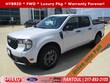 Ford Maverick
