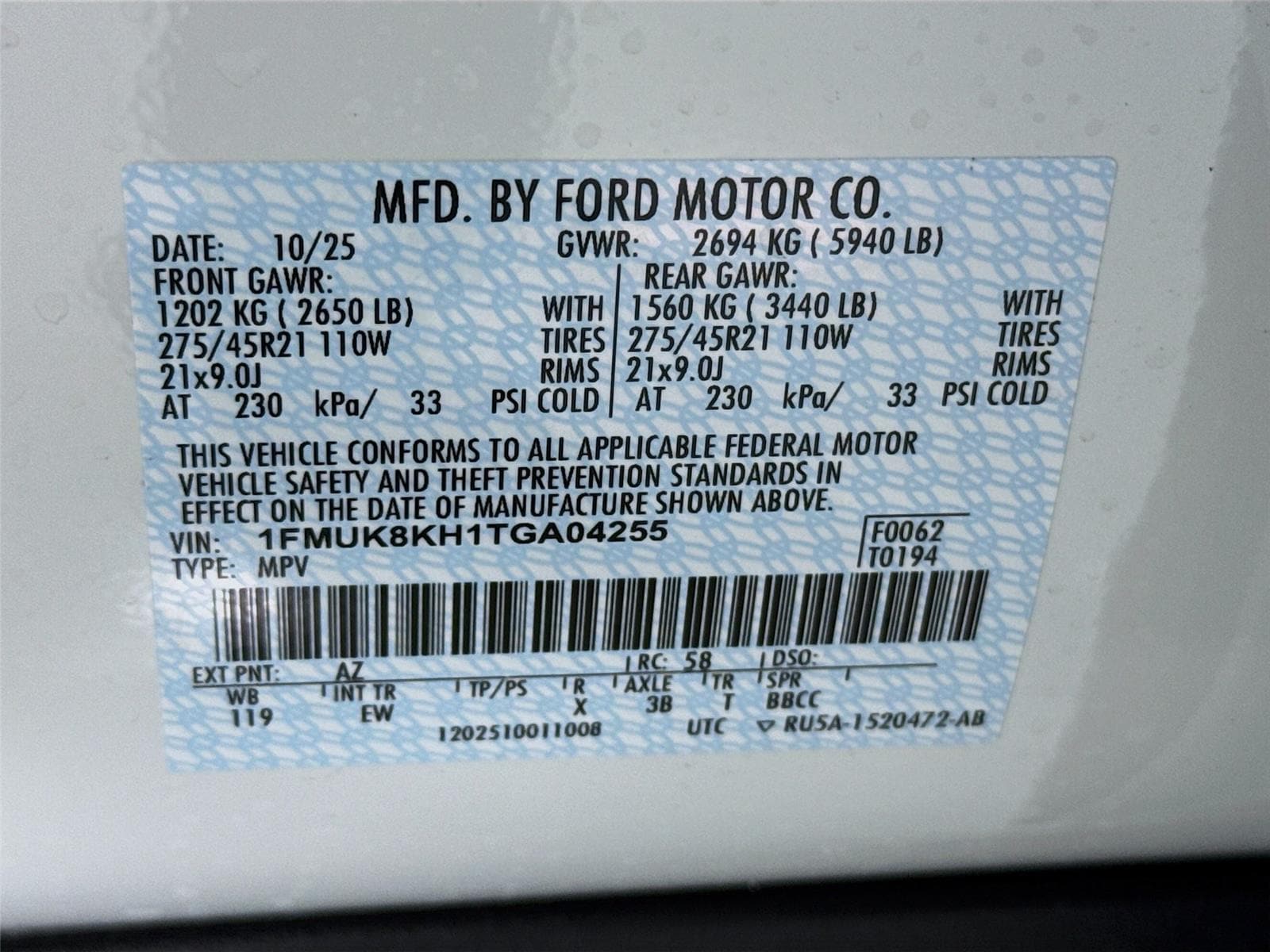 2026 Ford Explorer ST-Line - Photo 36