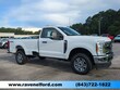 Ford Super Duty
