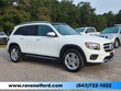 Mercedes-Benz GLB 250