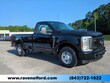 Ford Super Duty