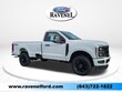 Ford Super Duty