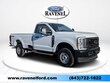 Ford Super Duty