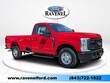 Ford Super Duty