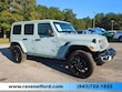 Jeep Wrangler 4xe
