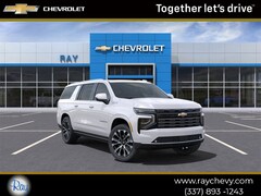 2025 Chevrolet Suburban High Country SUV