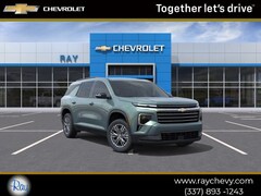 2027 Chevrolet Traverse LT SUV