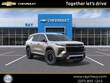 Chevrolet Traverse