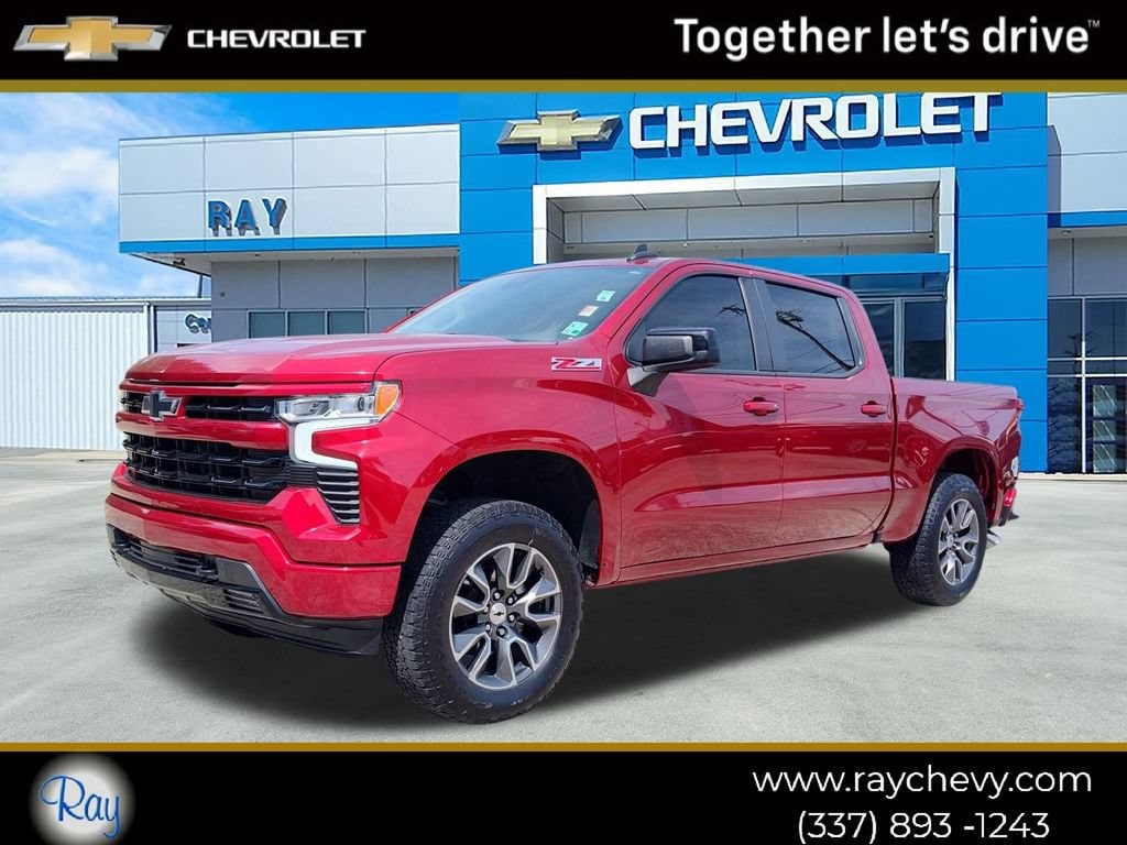 2023 Chevrolet Silverado 1500 RST