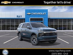 2026 Chevrolet Tahoe LT SUV