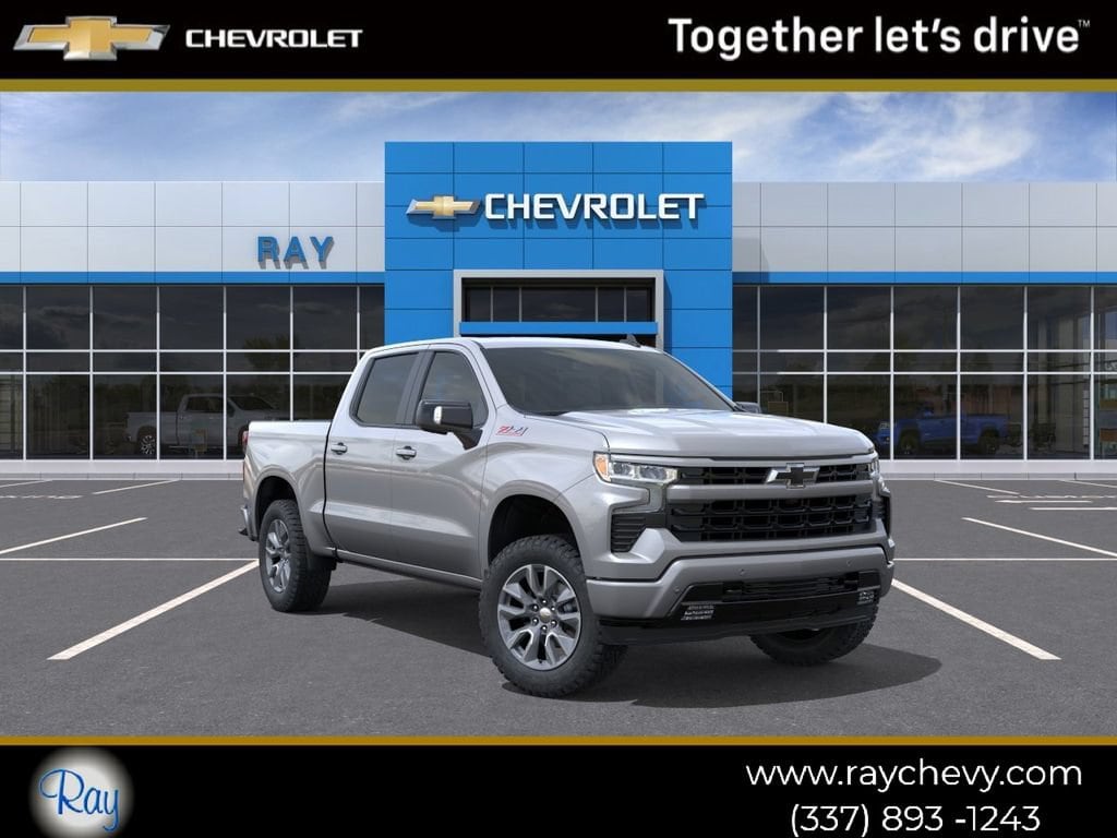 2026 Chevrolet Silverado 1500