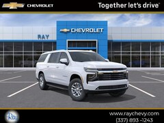 2026 Chevrolet Suburban LT SUV