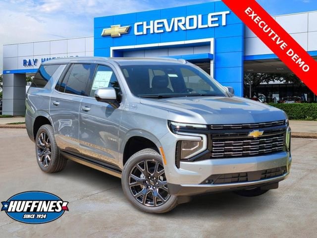 2026 Chevrolet Tahoe