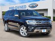  Ford Expedition Max