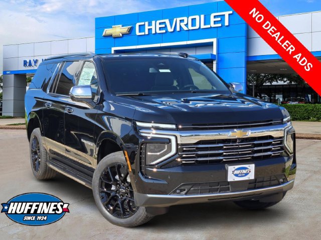  Chevrolet Suburban