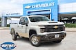 Chevrolet Silverado 2500 HD