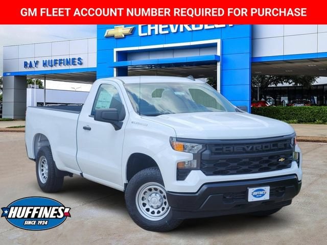 New 2026 Chevrolet Silverado 1500 WT
