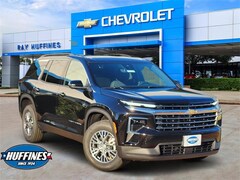 2026 Chevrolet Traverse LT SUV