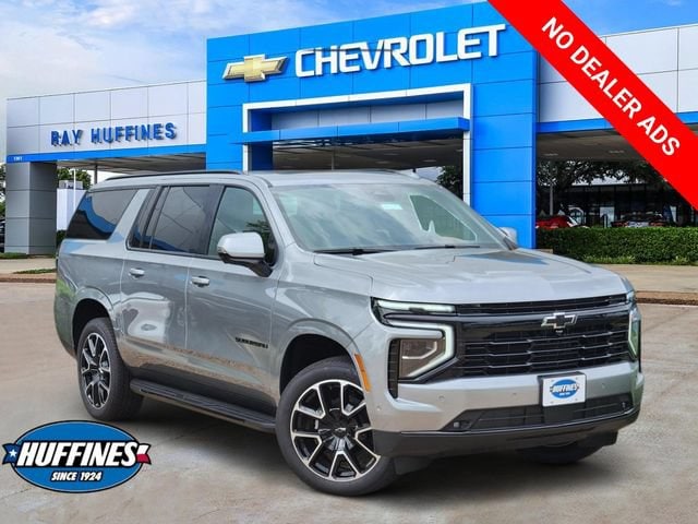 2026 Chevrolet Suburban
