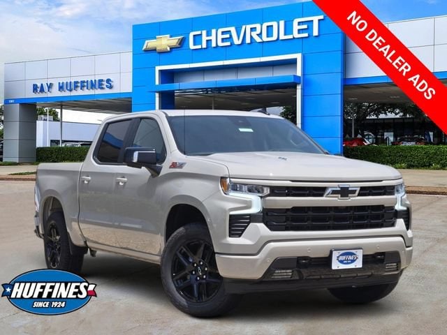 New 2026 Chevrolet Silverado 1500 RST