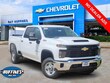  Chevrolet Silverado 2500 HD