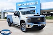 Chevrolet Silverado 2500 HD