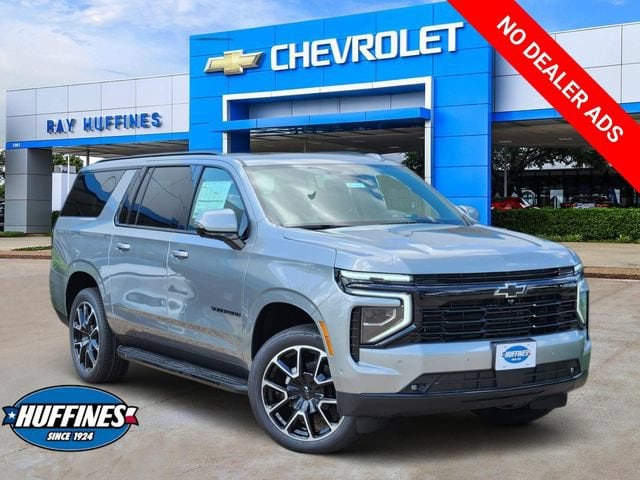 2026 Chevrolet Suburban