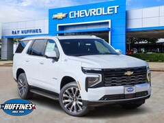 2026 Chevrolet Tahoe High Country SUV